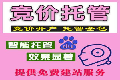 如何利用开户高返点赚取额外收益？